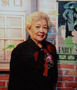 謝芳[中國內地演員]