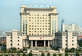 金華市中級人民法院 金華市中級人民法院
