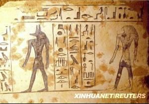 伯里布森 伯里布森