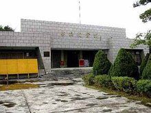 葉挺紀念館舊館