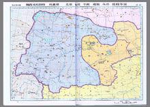 五胡十六國時期的西域