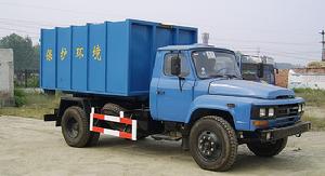 東風垃圾車