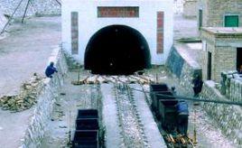 4·3喀什天利煤礦冒頂事故 4·3喀什天利煤礦冒頂事故