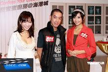 椋名凜《甜蜜蜜廚房》活動