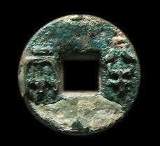 秦國政權 秦國政權