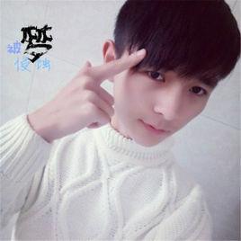 夢被侵蝕 夢被侵蝕