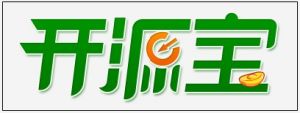開源寶 開源寶