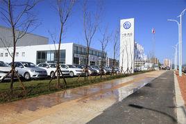 安寧職教基地 安寧職教基地