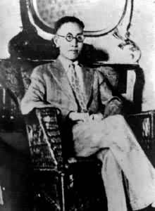 朱湘(1904~1933) 朱湘(1904~1933)