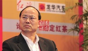 智基創投股份有限公司