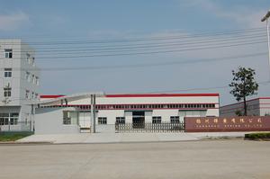 揚州彈簧有限公司 揚州彈簧有限公司