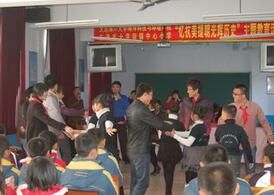 東港市十字街中學 東港市十字街中學