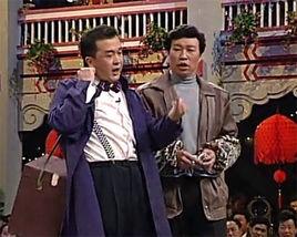 擦皮鞋[93春晚小品 擦皮鞋]