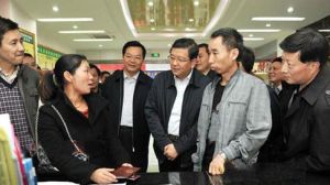 四川省人力資源社會保障廳 四川省人力資源社會保障廳