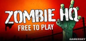 殭屍基地 殭屍基地