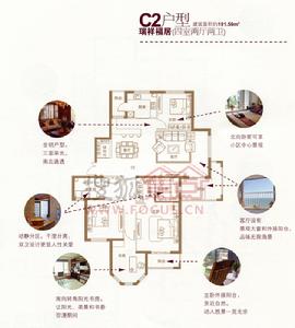 萬泰·麓溪公館 萬泰·麓溪公館