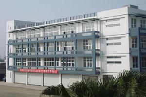 湖南交通高級技工學校 湖南交通高級技工學校