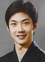 狂言貴公子 狂言貴公子