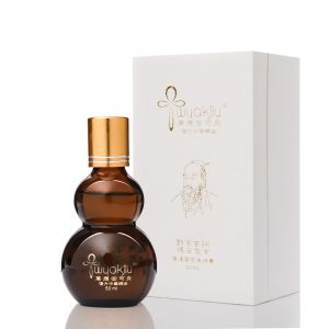 萬應安可灸 萬應安可灸