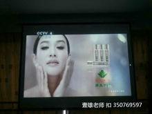 羅麥仙膚萊漫妮青春定格原液