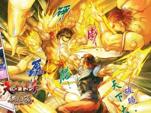 天子傳奇之洪武大帝