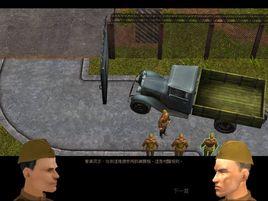 錘子和鐮刀 錘子和鐮刀