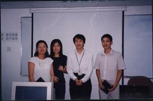 （圖）神州數碼教育學院