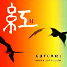 紅[2002年和平之月公司純音樂專輯]