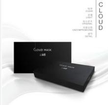 長沙俏可人生物科技有限公司