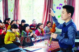 長豐鄉學校 長豐鄉學校