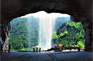 雅樂仙洞 雅樂仙洞