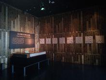 中國文字發展史第五展廳