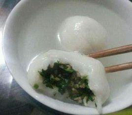 韭菜鮮肉湯圓 韭菜鮮肉湯圓