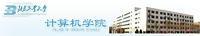 北京工業大學計算機學院 北京工業大學計算機學院
