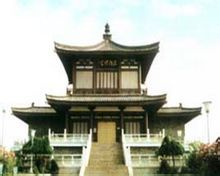 寶雞市民俗博物館