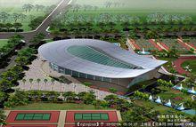 台州市體育中心