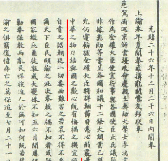 圖片源自網路 圖片源自網路