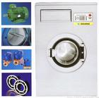 《洗衣機的心事》 《洗衣機的心事》