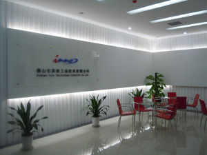 佛山市英諾工業技術有限公司 佛山市英諾工業技術有限公司