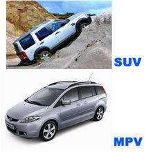 mpv和suv車型區別
