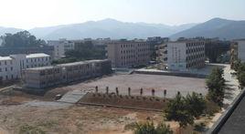 羅平鎮第二中學 羅平鎮第二中學