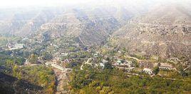 賈家溝村[山西省和順縣義興鎮下轄村]