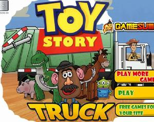 玩具總動員大搬家 玩具總動員大搬家