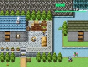 三國重編史 三國重編史