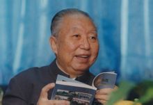 1995年，華國鋒同志視察深圳