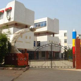 九江市長虹國小 九江市長虹國小