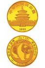 1983版熊貓金銀銅紀念幣 1983版熊貓金銀銅紀念幣