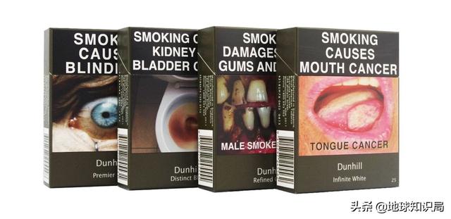 救命啊!國外的煙盒太可怕了,我想戒菸 | 地球知識局