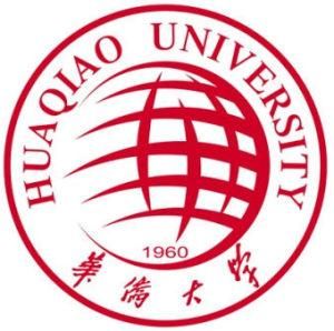 華僑大學 華僑大學