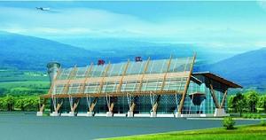 重慶黔江舟白機場